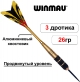    Winmau Xtreme Brass steeltip 26gr