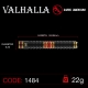     Winmau Valhalla Dual Core steeltip 22gr ( )